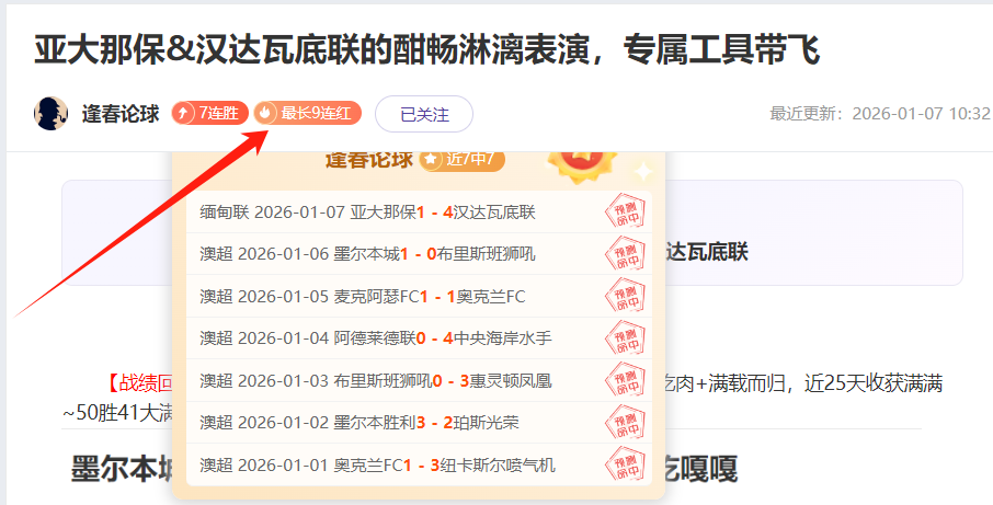 柯丝蒂,考文垂成国,际奥委会首,BBIN真人试玩,BBIN真人游戏平台,BBIN真人视讯,BBIN真人官网