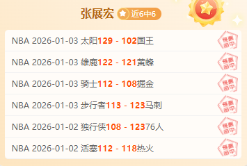 年中国,体育频道电,视体育颁奖,BBIN真人试玩,BBIN真人游戏平台,BBIN真人视讯,BBIN真人官网