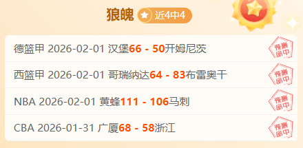 弗法纳切尔,西后卫恢复,健康,BBIN真人试玩,BBIN真人游戏平台,BBIN真人视讯,BBIN真人官网