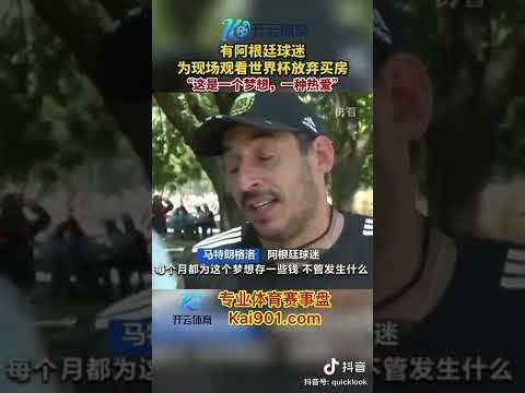 張子宇對抗,如猫对虎,征程挑战正,BBIN真人试玩,BBIN真人游戏平台,BBIN真人视讯,BBIN真人官网