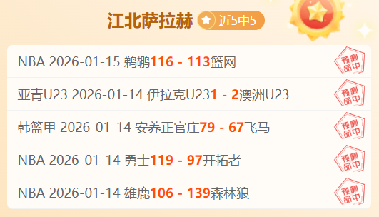 横滨水手对,东京绿茵,双方实力相,BBIN真人试玩,BBIN真人游戏平台,BBIN真人视讯,BBIN真人官网