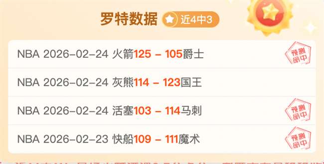 波尔图败诉,需向迪亚斯,支付,BBIN真人试玩,BBIN真人游戏平台,BBIN真人视讯,BBIN真人官网