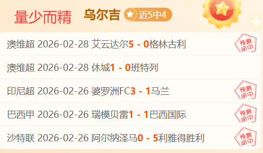 大乐透精选,每天,专家精准推,BBIN真人试玩,BBIN真人游戏平台,BBIN真人视讯,BBIN真人官网