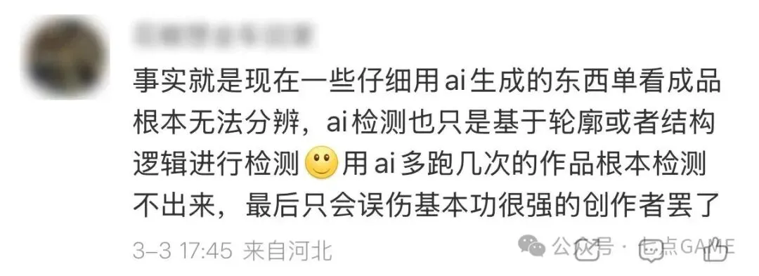 佩蒂特,难辨,罗与梅西,BBIN真人试玩,BBIN真人游戏平台,BBIN真人视讯,BBIN真人官网