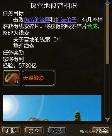 郑钦文澳网,遗憾出局,女单,BBIN真人试玩,BBIN真人游戏平台,BBIN真人视讯,BBIN真人官网