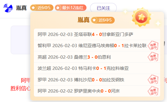 火箭主场预,专家分析期,号大乐透胜,BBIN真人试玩,BBIN真人游戏平台,BBIN真人视讯,BBIN真人官网