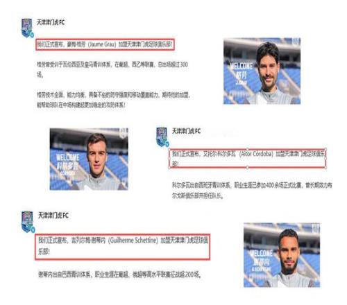 巴塞,完胜费伦茨,瓦罗斯,BBIN真人试玩,BBIN真人游戏平台,BBIN真人视讯,BBIN真人官网