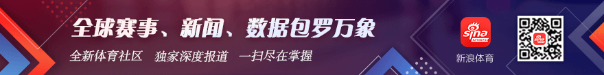 库明加争夺战落空，：拉拉维亚或成球队新首发，湖记深度分析