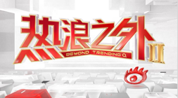 新西兰队长,亲述,中国队长实,BBIN真人游戏平台官网,BBIN真人游戏,BBIN在线游戏,BBIN娱乐体验,BBIN游戏大厅
