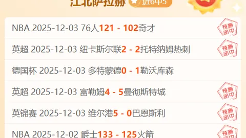 BBIN真人游戏平台 产品 100950 aa7