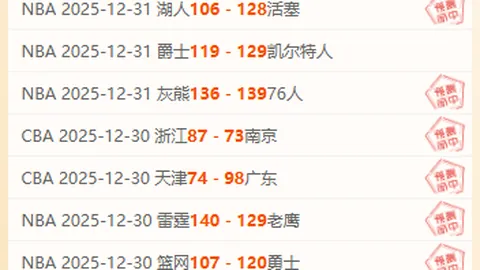 BBIN真人游戏平台 资讯 104020 iy4