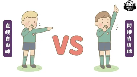 “拉莫斯再受伤，欧冠切尔西恐面临告别之战”