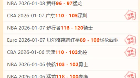 文班亚马高效得分篮板盖帽，却因犯规受阻，卡斯尔助力23分，马刺遗憾负于爵士