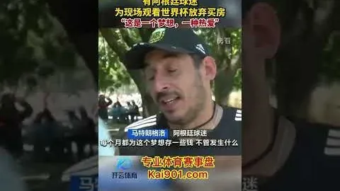 張子宇對抗U18如猫对虎，WCBA征程挑战正始