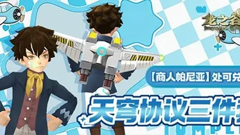 “英超焦点：阿森纳独占鳌头，切尔西曼城紧随其后，热刺、曼联、利物浦角逐激烈，积分榜竞争激烈！”